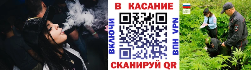 Где найти наркотики Кушва Канабис  COCAIN  ГАШ  МЕФ 