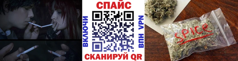 mega как войти  где найти   darknet клад  Бутират бутандиол  Кушва 
