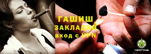 винт Балахна