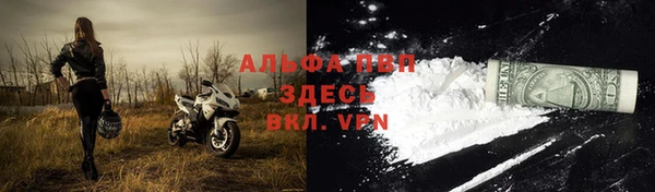 гидропоника Баксан