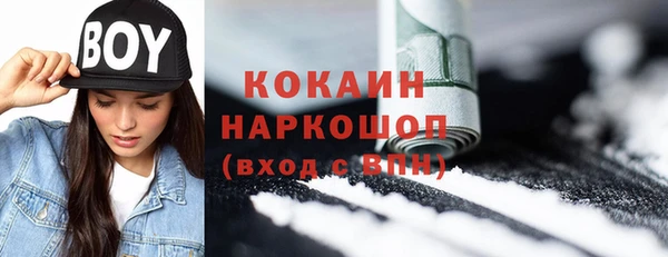 винт Балахна