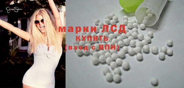 винт Балахна