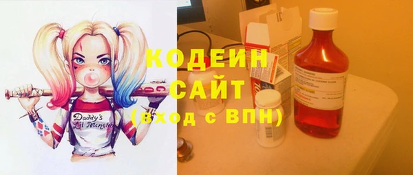 винт Балахна