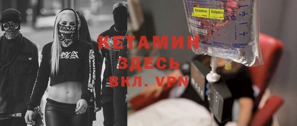 гидропоника Баксан