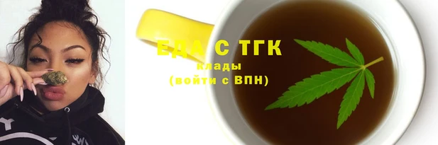 гидропоника Баксан