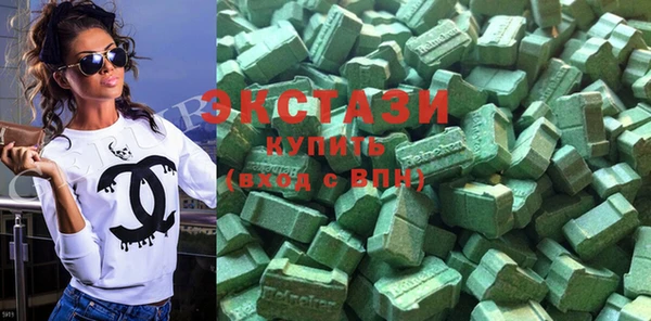 гидра Балабаново