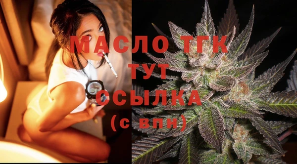 гидропоника Баксан