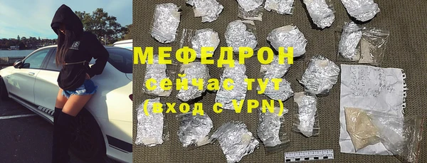 гидропоника Баксан