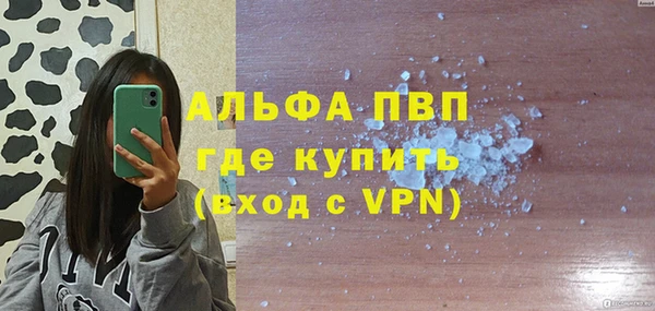 гидропоника Баксан