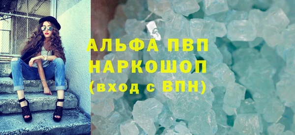гидропоника Баксан