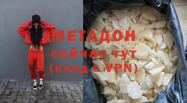 гидропоника Баксан