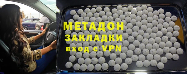 гидропоника Баксан