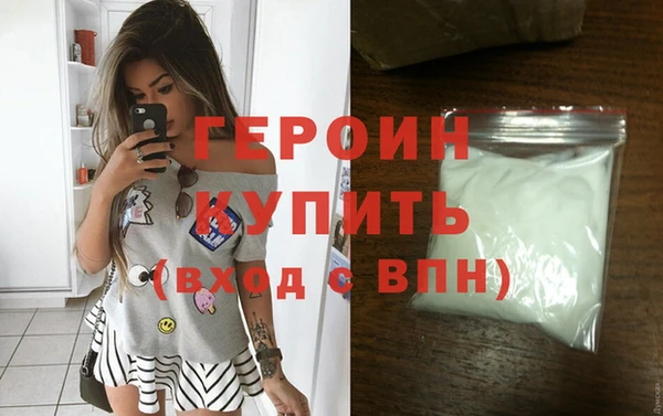 гидропоника Баксан