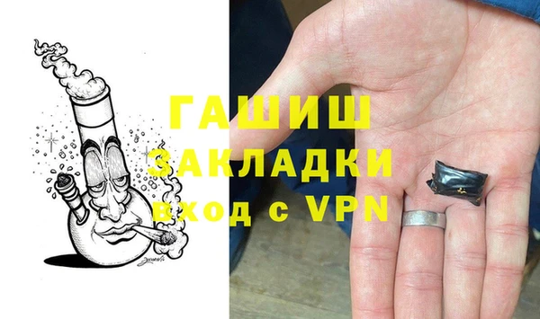 гидропоника Баксан