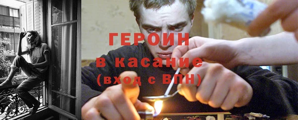 гидропоника Баксан
