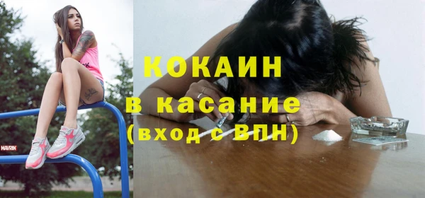 гидра Балабаново