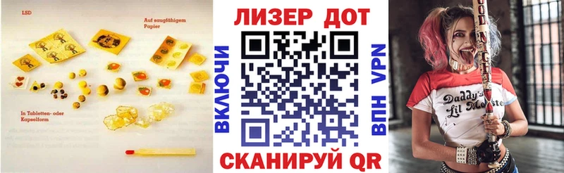 ЛСД экстази ecstasy  shop формула  Кушва  купить наркоту 