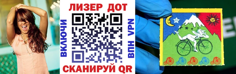 Марки NBOMe 1500мкг  Кушва 
